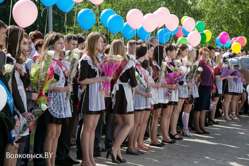 На Ваўкавышчыне празвінеў апошні званок