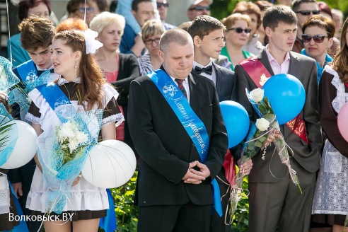 На Ваўкавышчыне празвінеў апошні званок