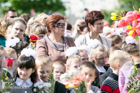 На Ваўкавышчыне празвінеў апошні званок