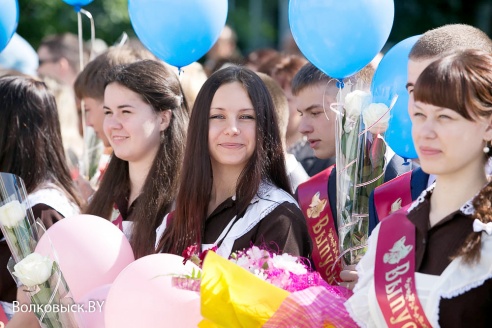 На Ваўкавышчыне празвінеў апошні званок