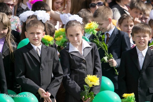 На Ваўкавышчыне празвінеў апошні званок