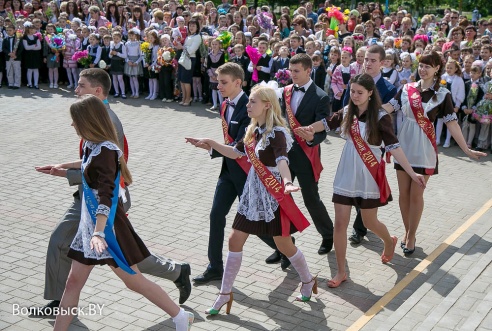 На Ваўкавышчыне празвінеў апошні званок