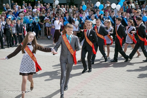 На Ваўкавышчыне празвінеў апошні званок