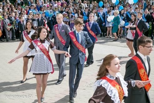 На Ваўкавышчыне празвінеў апошні званок