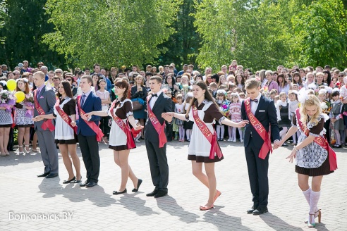 На Ваўкавышчыне празвінеў апошні званок