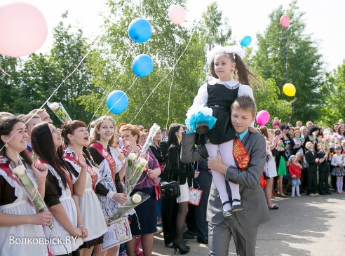 На Ваўкавышчыне празвінеў апошні званок