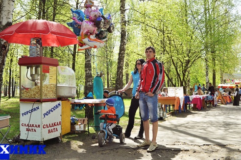 Первомай в Новополоцке (фото)