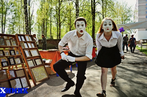 Первомай в Новополоцке (фото)