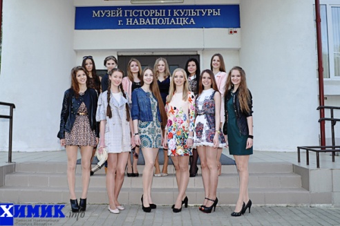 Жеребьевка финалисток конкурса «Мисс Новополоцк 2014» (фото)