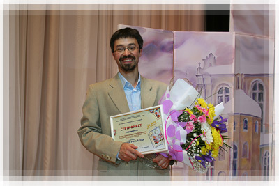 В ПГУ прошло вручение специального приза «Крыніца ведаў»