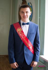 Прозвенел последний звонок в лицее Прозвенел последний звонок в лицее