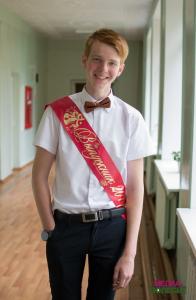 Прозвенел последний звонок в лицее Прозвенел последний звонок в лицее