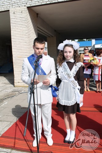 ФОТОФАКТ: 31 мая в Вилейской гимназии «Логос» прозвенел последний звонок ФОТОФАКТ: 31 мая в Вилейской гимназии «Логос» прозвенел последний звонок