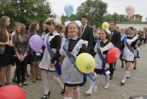 ПОСЛЕДНИЙ ЗВОНОК ПРОЩАЛЬНЫЙ… ПОСЛЕДНИЙ ЗВОНОК ПРОЩАЛЬНЫЙ…