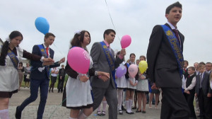 ПОСЛЕДНИЙ ЗВОНОК ПРОЩАЛЬНЫЙ… ПОСЛЕДНИЙ ЗВОНОК ПРОЩАЛЬНЫЙ…