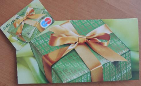 Финансовая азбука в рисунках. Награждены победители конкурса