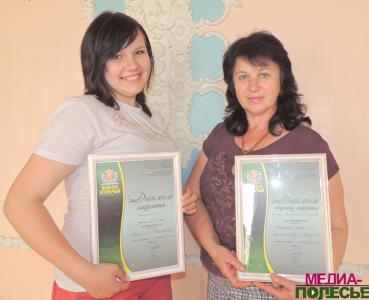 Учащиеся школ искусств Речицы и Лунинца среди призёров и лауреатов международного конкурса