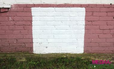 Стрит-арт по-лунинецки