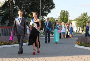 Прощай, школа!