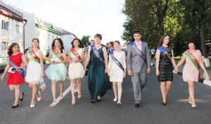 Прощай, школа!