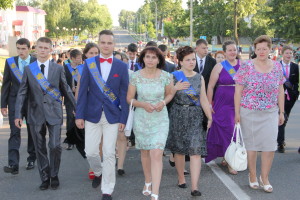 Прощай, школа!