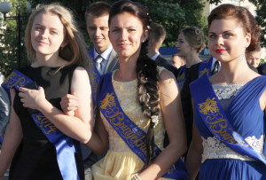 Прощай, школа!