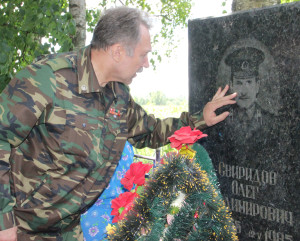 Памяти друга верны