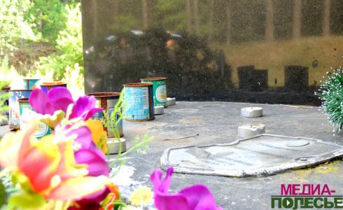 Память о жертвах Великой Отечественной войны жива