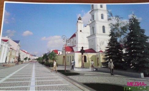 Исторический центр Пинска преображается Исторический центр Пинска преображается