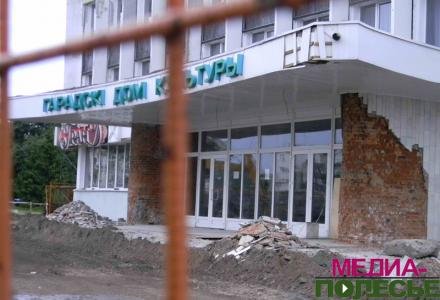 Исторический центр Пинска преображается Исторический центр Пинска преображается