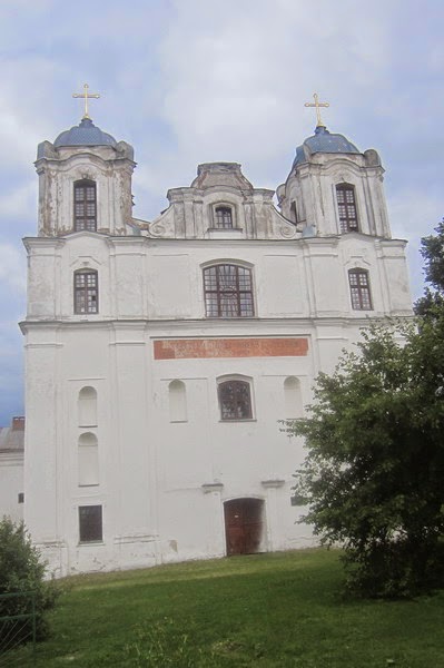 Знакомство с Мстиславлем на велосипеде Знакомство с Мстиславлем на велосипеде