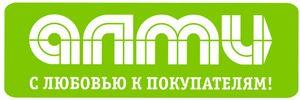 Нужны скидки - ВЫБИРАЙ...