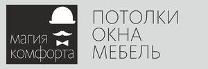 Нужны скидки - ВЫБИРАЙ...
