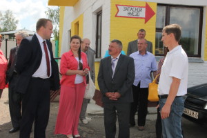 «ДЕНЬ ОХРАНЫ ТРУДА» «ДЕНЬ ОХРАНЫ ТРУДА»