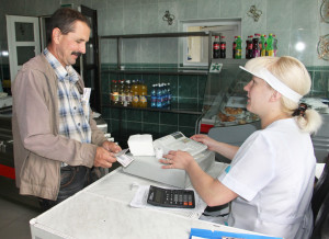 РАБОТА работой, а ОБЕД – по расписанию! РАБОТА работой, а ОБЕД – по расписанию!