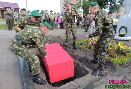 На Столинщине перезахоронены останки семи погибших воинов Красной Армии