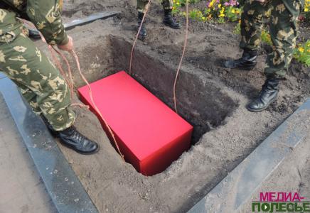 На Столинщине перезахоронены останки семи погибших воинов Красной Армии