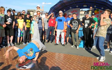 Кубок Полесья, брейк-данс фестиваль, и не только на День молодёжи в Лунинце