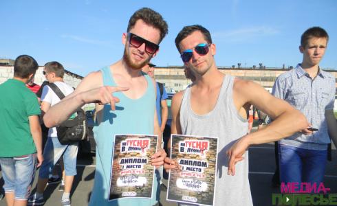 Кубок Полесья, брейк-данс фестиваль, и не только на День молодёжи в Лунинце