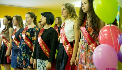 Последний Последний звонок в лицее