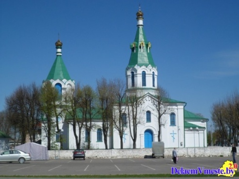 Путешествие в Молодечно