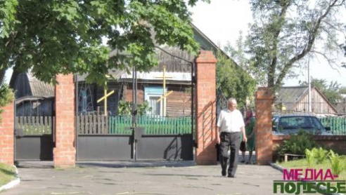 В День Святой Троицы в православных храмах прошли праздничные службы