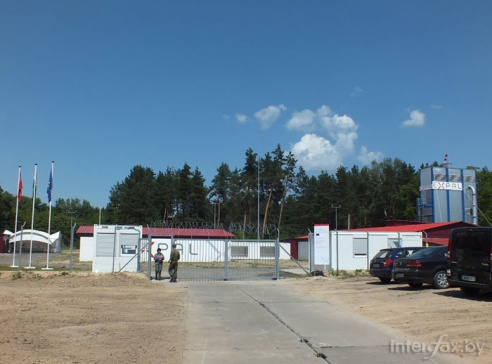 Как утилизируют противопехотные мины: фоторепортаж