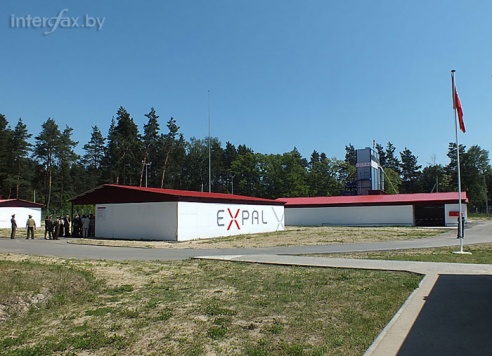 Как утилизируют противопехотные мины: фоторепортаж