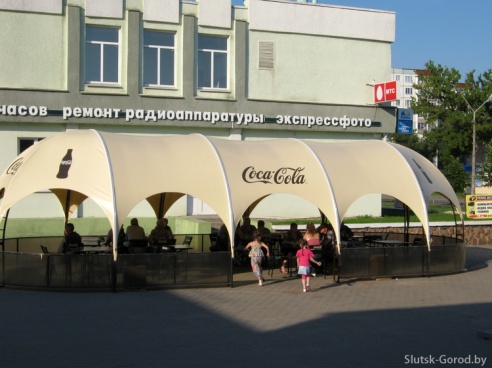 Слуцк в воскресенье, 8 июня. Фото