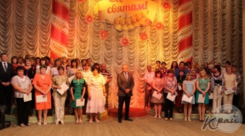 Более 60 медицинских работников Вилейского района наградили в торжественной обстановке 11 июня (ФОТО)