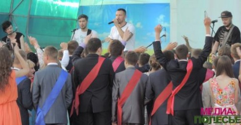 Вальс выпускников звучал над Столином