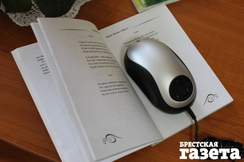 Какие книги можно найти в спецбиблиотеке-филиала №12 для инвалидов по зрению