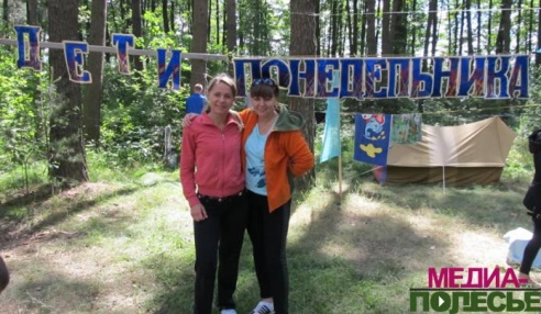 Лунинецкая команда «Дети понедельника» побывала на «Рубеже-2014»