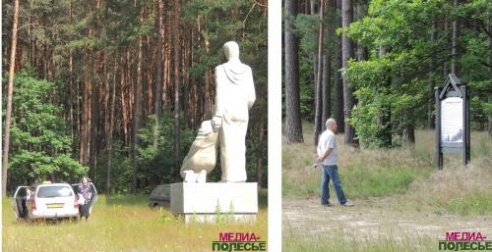 Память о жертвах Великой Отечественной войны жива